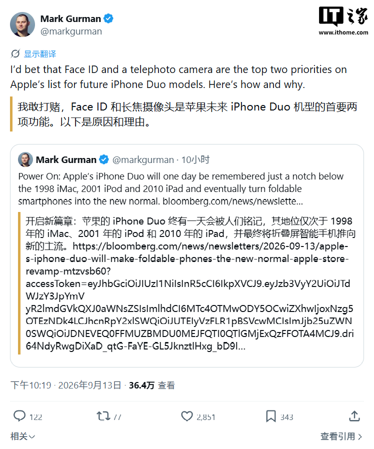 九游体育