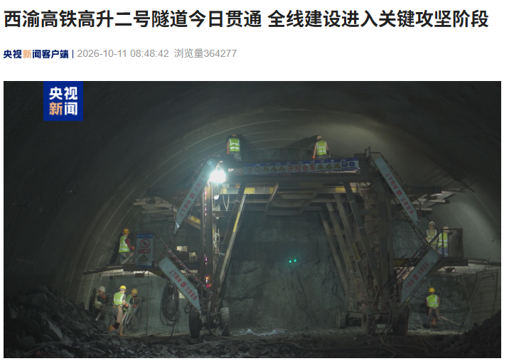 九游体育
